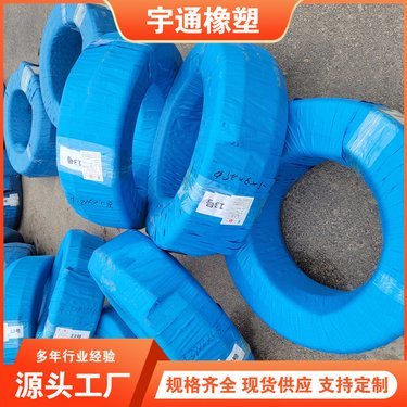 河北百創(chuàng)金屬制品