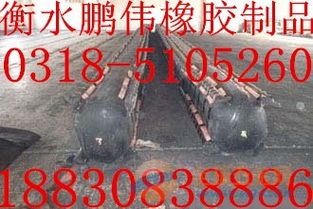 工業用橡膠制品價格 圓形橡膠充氣芯模