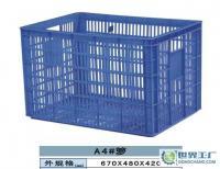 運(yùn)輸,鞋業(yè),裝配業(yè)用到的塑膠筐子,塑膠箱子,塑膠箱[供應(yīng)]_工業(yè)用橡膠制品_世界工廠網(wǎng)中國產(chǎn)品信息庫