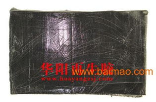 供應丁基再生膠,乳膠再生膠,異戊二烯再生膠,再生膠,供應丁基再生膠,乳膠再生膠,異戊二烯再生膠,再生膠生產廠家,供應丁基再生膠,乳膠再生膠,異戊二烯再生膠,再生膠價格