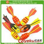 兒童玩具 東莞業(yè)高供應各式各樣的EVA玩具火箭/材料環(huán)保,兒童運動玩具-東莞市業(yè)高玩具提供兒童玩具 東莞業(yè)高供應各式各樣的EVA玩具火箭/材料環(huán)保,兒童運動玩具的相關介紹、產品、服務、圖片、價格東莞市業(yè)高玩具、EVA制品;PU制品;橡膠制品;海綿制品;兒童玩具;EPE制品;禮品;工藝品;EVA玩具;EVA球;EVA手柄;EVA鑰匙扣;EVA包裝盒;絲印制品;EVA文具