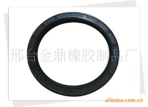 邢臺(tái)金鼎橡膠制品廠(chǎng)