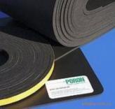 SCF-T100-0.5T、0.7T、SCFT100-0.8T_工業用橡膠制品_世界工廠網